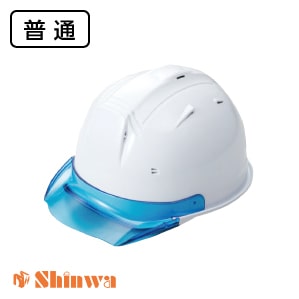 【shinwa(シンワ)】普通タイプ　shinwa　シンワ　 ヘルメット　SS-19V