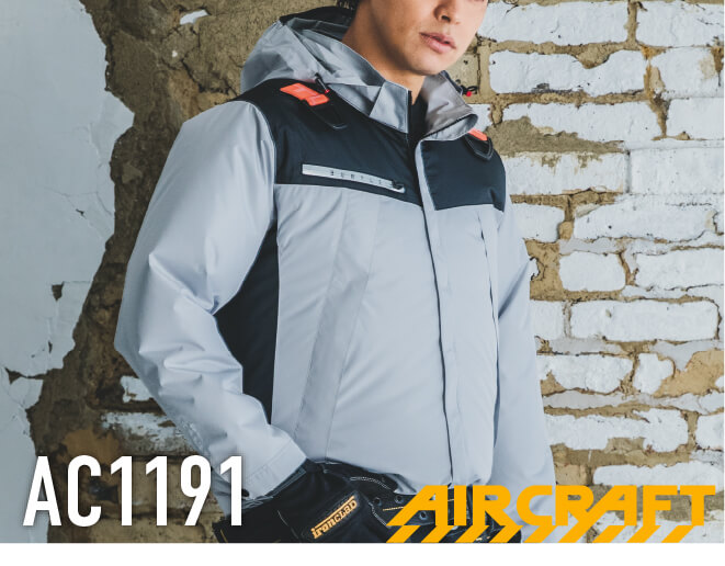 バートル(BURTLE)エアークラフトAC1191空調服