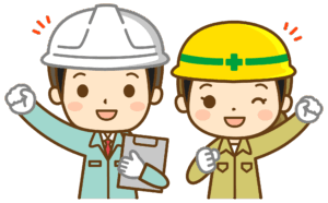 現場環境に満足の従業員イメージイラスト