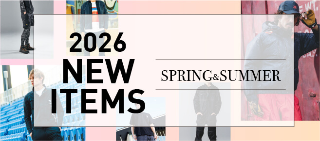 2026春夏新作