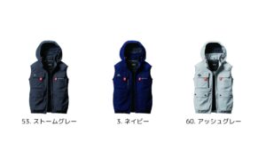 バートルエアークラフト2025_AC2031ハイバック_ベストカラー展開