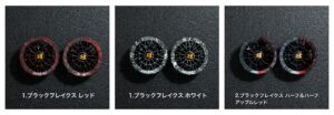 バートルエアークラフトファン限定色3