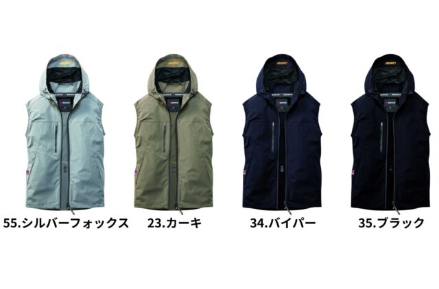バートルエアークラフト2026年モデル_ローバック_AC2121_ベストカラーバリエーション①