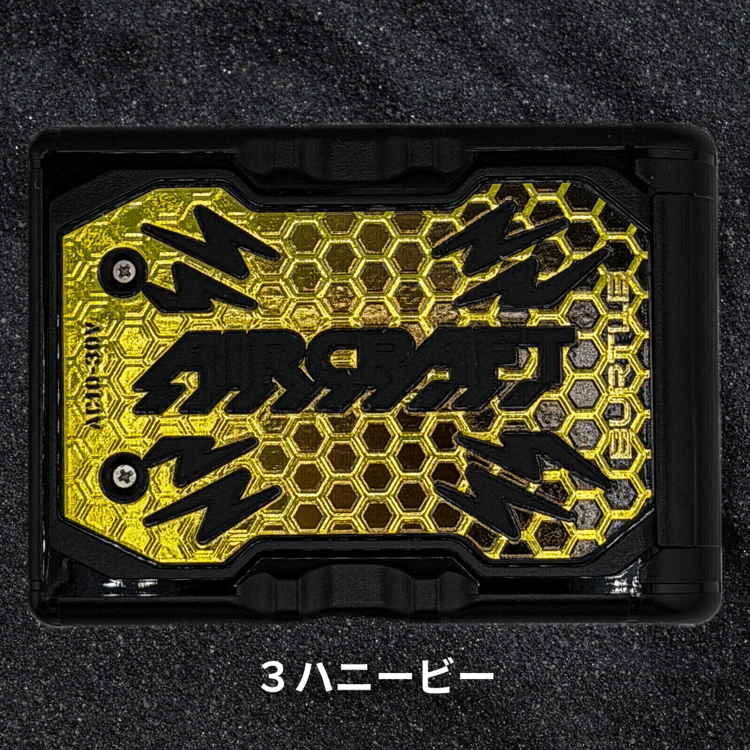3.ハニービー