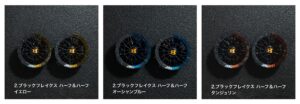 バートルエアークラフトファン限定色4