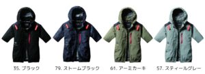バートル2025_エアークラフトAC2081シリーズ_AC2086ハイバックウェア半袖