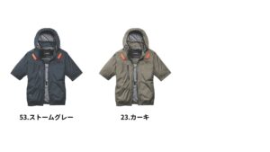 バートルエアークラフト2026年モデル_サイドファン_AC2096_半袖カラーバリエーション②