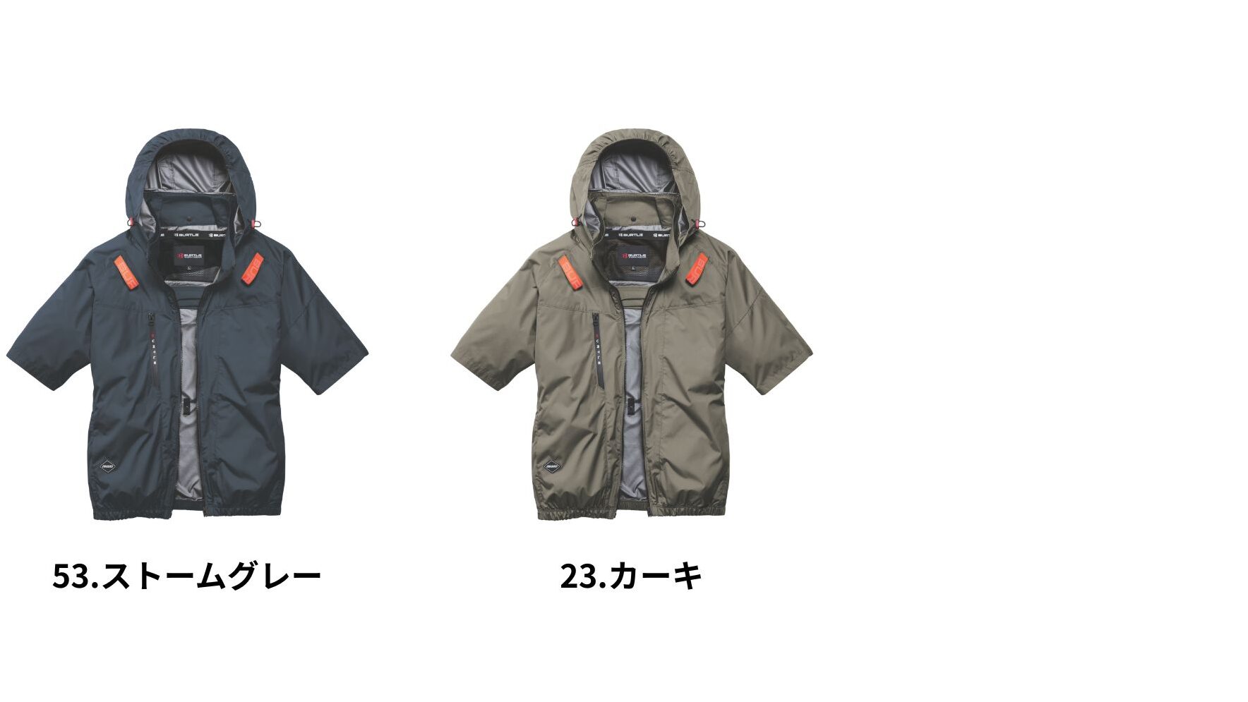 バートルエアークラフト2026年モデル_サイドファン_AC2096_半袖カラーバリエーション②