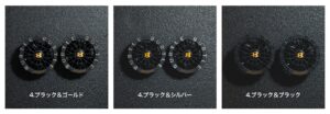 バートルエアークラフトファン限定色6