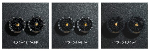 バートルエアークラフトファン限定色6