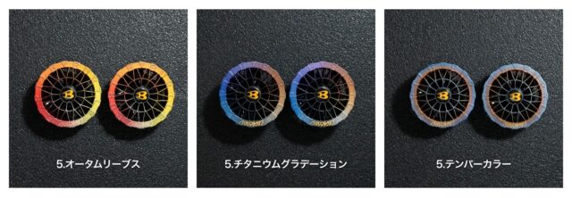 バートルエアークラフトファン限定色7