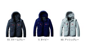 バートルエアークラフト2025_AC2031ハイバック_長袖カラー展開