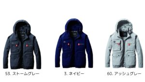 バートルエアークラフト2025_AC2031ハイバック_長袖カラー展開