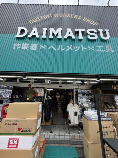 DAIMATSU_店舗入口