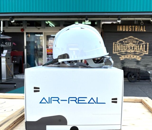 進和化学工業_SS-19V型_エアーリアル_箱とヘルメット本体