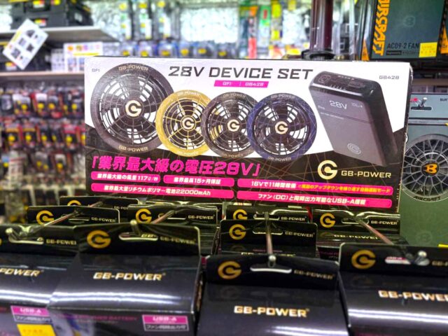 長信ジャパン_28Vモデルバッテリー＆ファンのPOP_ダイマツ店舗