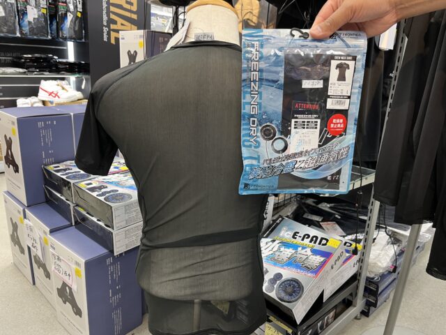アイズフロンティアペルチェウェア_専用コンプレッション