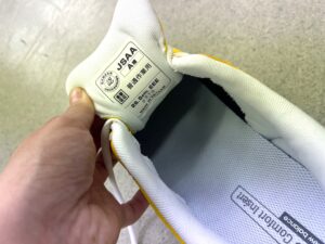 ニューバランス 安全靴 new balance PORTLAND