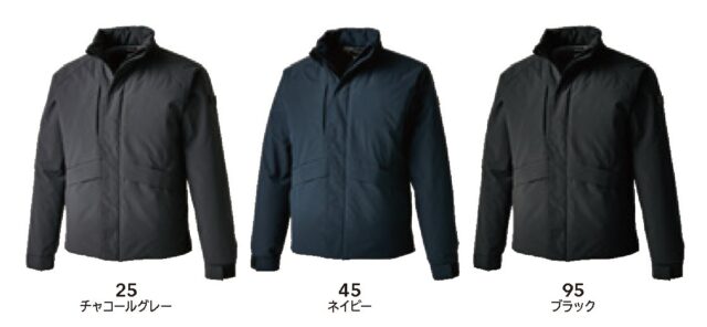 TSデザイン防寒着をご紹介 スタイリッシュで機能性を備えた新定番 おしゃれ作業服通販