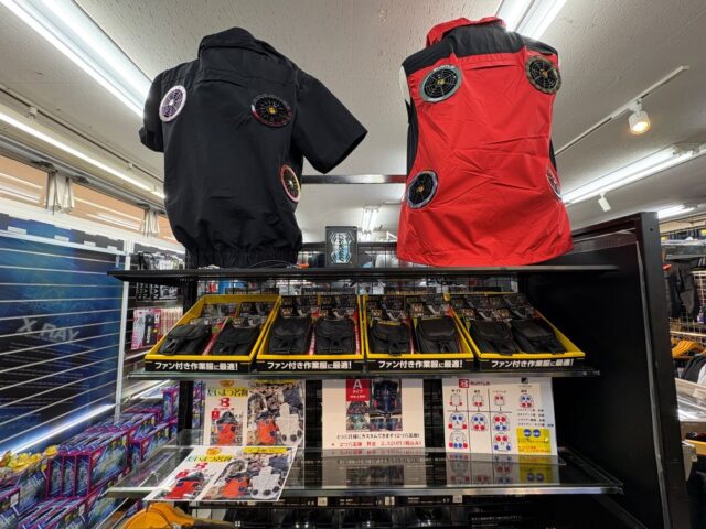 バートルエアークラフトファン4つ穴仕様の店頭ディスプレイ