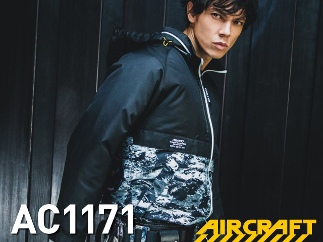 バートル(BURTLE)エアークラフトAC1171空調服
