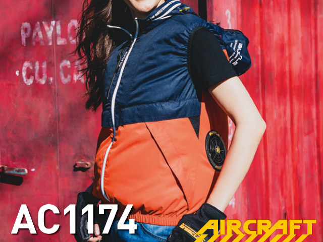 バートル(BURTLE)エアークラフトAC1174空調服