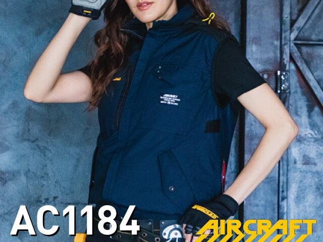 バートル(BURTLE)エアークラフトAC1184空調服