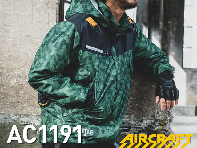バートル(BURTLE)エアークラフトAC1191空調服