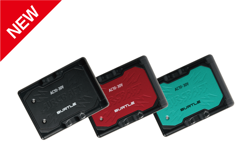 AC10リチウムイオンバッテリー