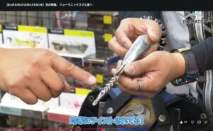 腰道具解体新書_ツイスト工具_TONEドライバーの紹介_Y'sfactory