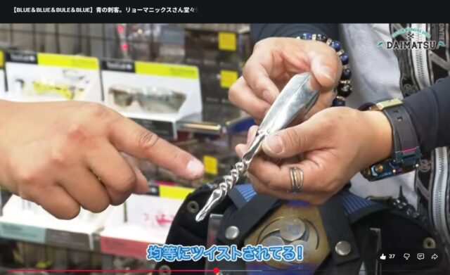 腰道具解体新書_ツイスト工具_TONEドライバーの紹介_Y'sfactory