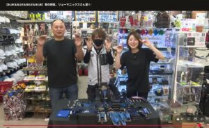 腰道具解体新書のオープニング_青の貴公子_リョーマニックスさん