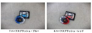 バートルエアークラフトカスタムファンとバッテリー_ハニービーの組み合わせ7と8