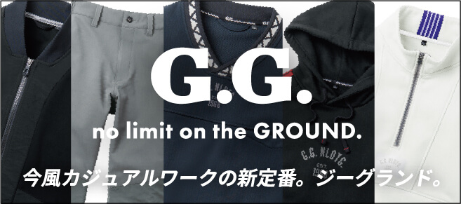 2025G.G.（桑和）新作