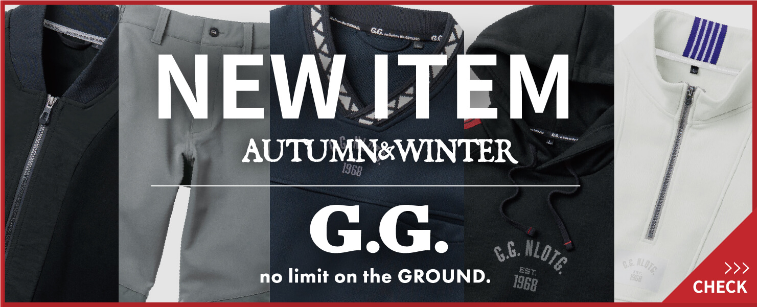 GG2025秋冬新作作業服