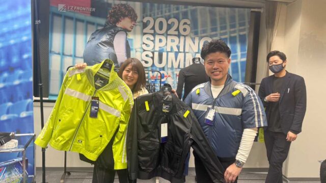 アイズフロンティア2026SS展示会