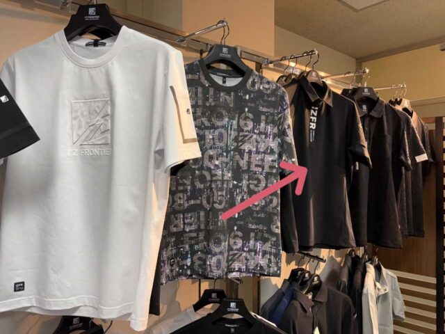 アイズフロンティア2026SS展示会_#044シリーズ1