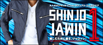 Jawin