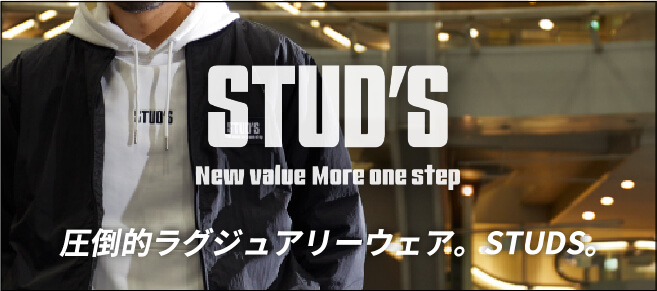 2025STUD'S（桑和）新作