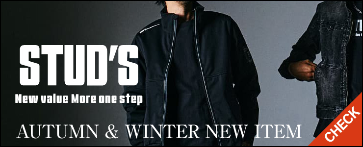 STUD'S2022秋冬新作