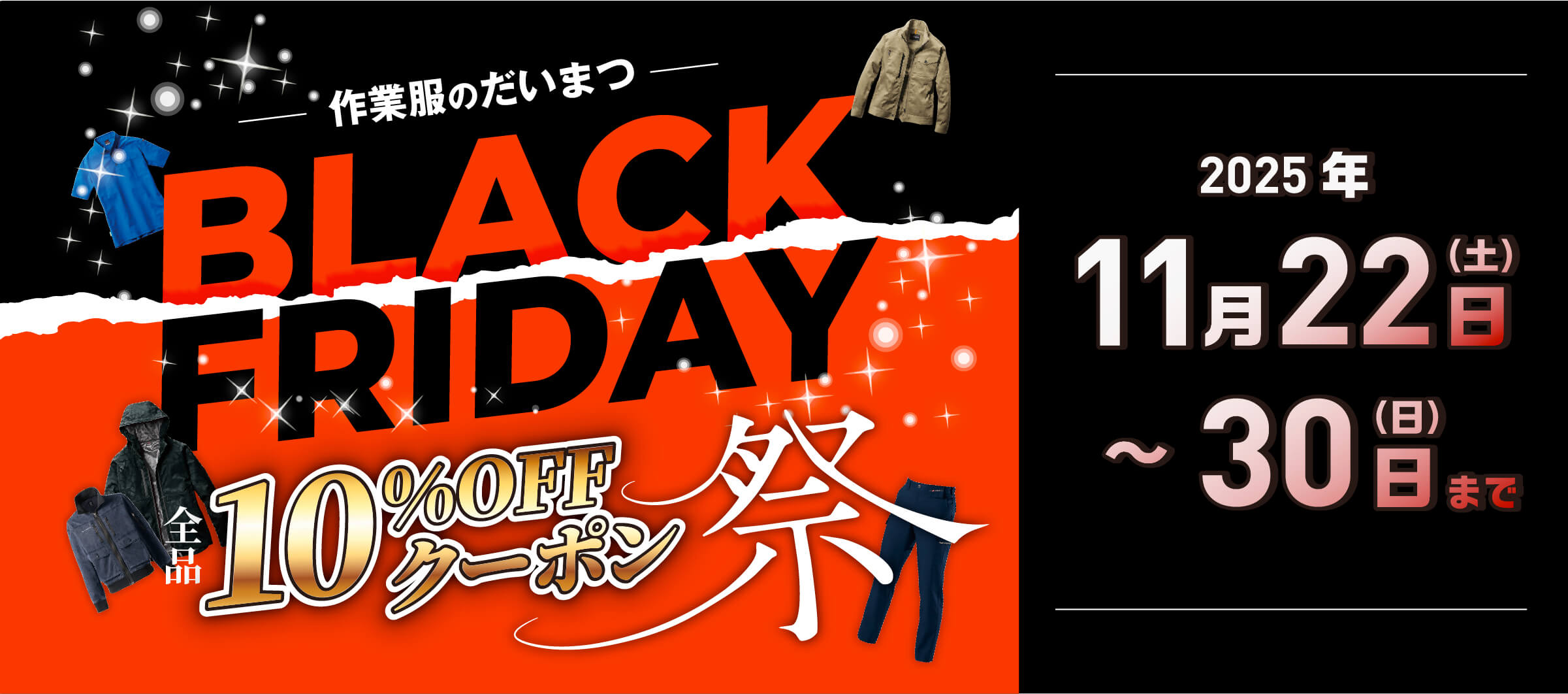 オリジナルプリントヘルメットpc