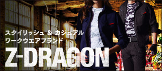 Z-DRAGON