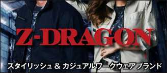 Z-DRAGON