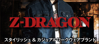 Z-DRAGON