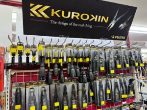 だいまつ店舗_KUROKIN