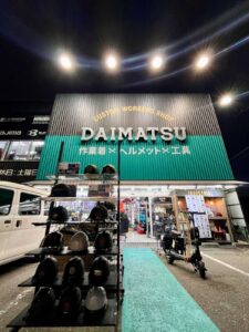 だいまつ店舗_オススメ工具売り場を紹介_2025年1月_入口