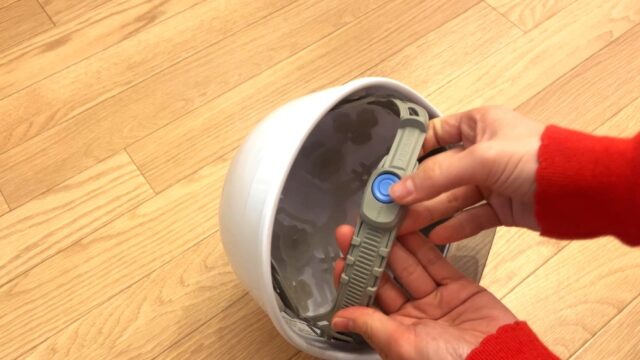 タニザワルメット_エアロメッシュ_内装交換14