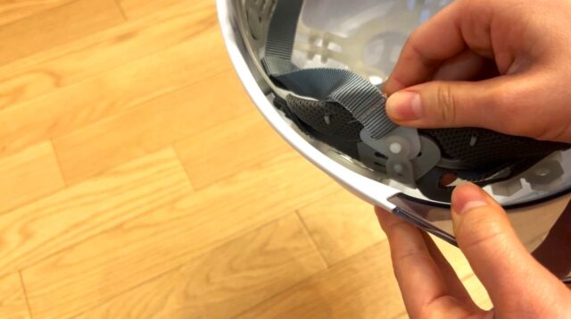 タニザワルメット_エアロメッシュ_取り外し方法6