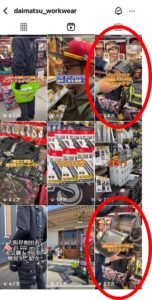 ダイマツインスタ_VetoProPac愛用者が新商品紹介