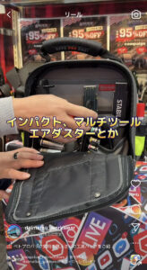 ダイマツインスタ_VetoProPac愛用職人の声_TECH-MCTの中身を紹介（背面にも入る）